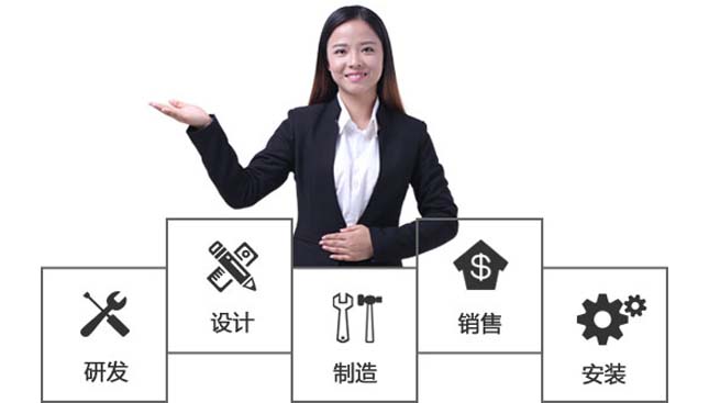 實(shí)力品質(zhì)均有保障