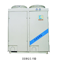 冷凍機組-DDBGS-150