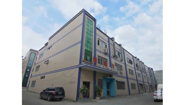 深圳斯柯奧制冷工廠正式開工了