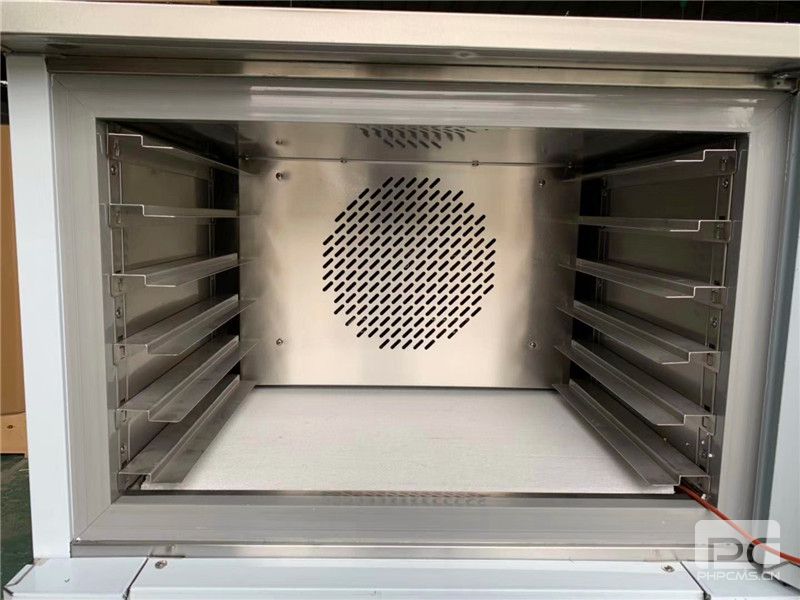 昭通-40℃速凍冷柜廠家