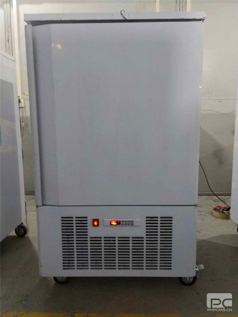 珠海-40℃急速冷凍柜廠家