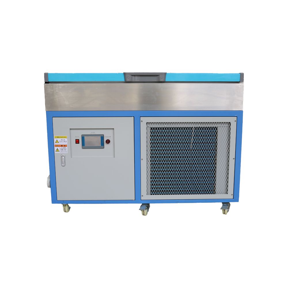 低溫平板冰箱BKDW-8653